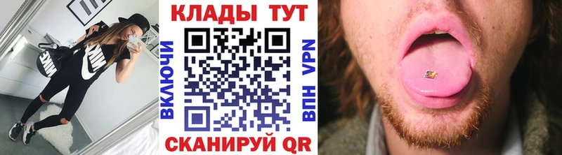 Наркошоп купить A-PVP  Канабис  Псилоцибиновые грибы  КЕТАМИН  ГАШ  Мефедрон  АМФЕТАМИН  Десногорск