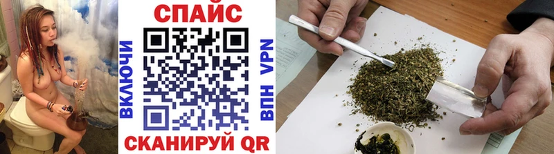 Купить закладки  Десногорск  Бутират BDO 