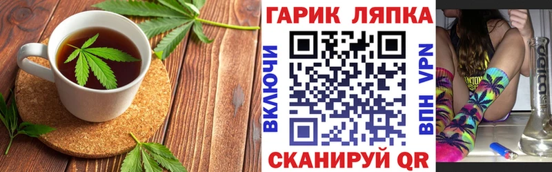 Canna-Cookies марихуана  Купить  Десногорск 
