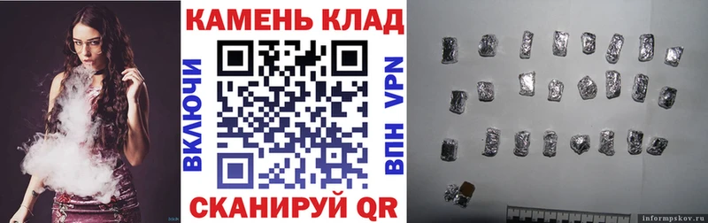 ГАШИШ Ice-O-Lator  Купить где  Десногорск 