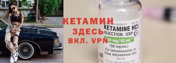 амф Баксан
