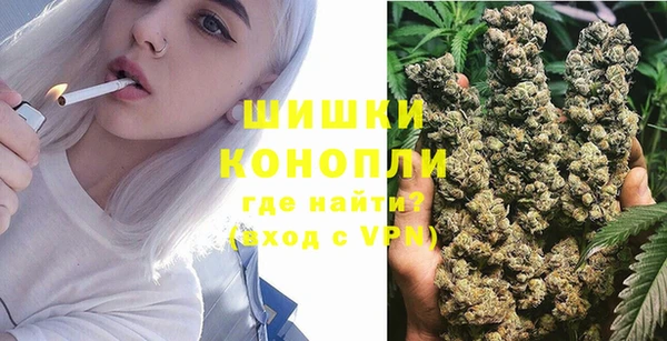мефедрон Балабаново