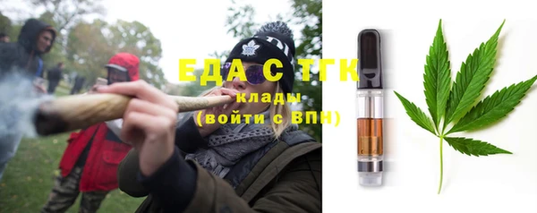 амф Баксан