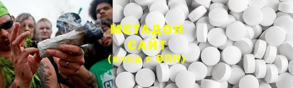 мефедрон Балабаново