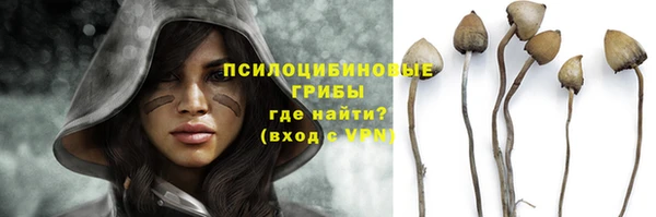 мефедрон Балабаново