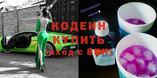 амф Баксан