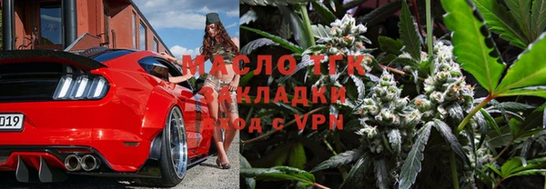 амф Баксан