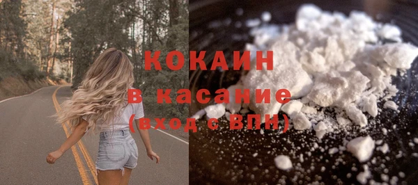 амф Баксан