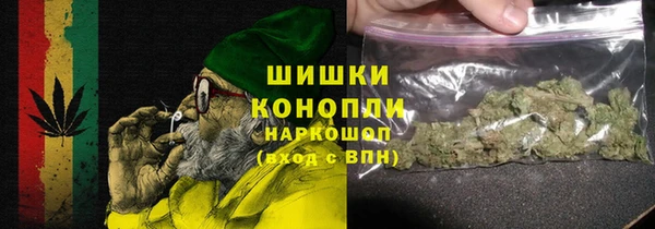 кокаин премиум Балахна