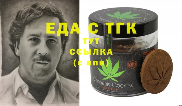 амф Баксан