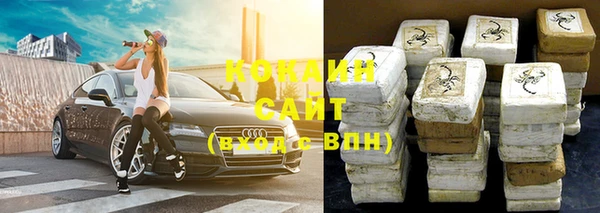 мефедрон Балабаново