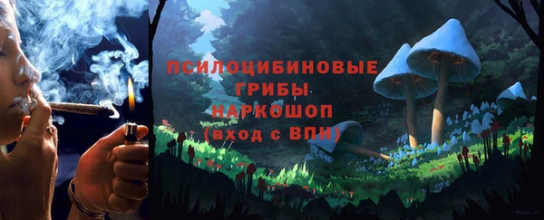 амф Баксан