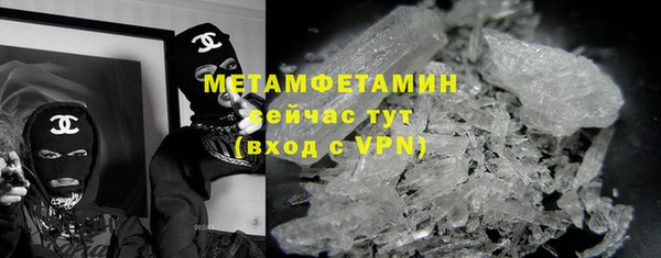 амф Баксан