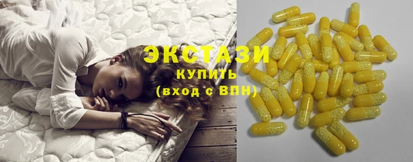 амф Баксан